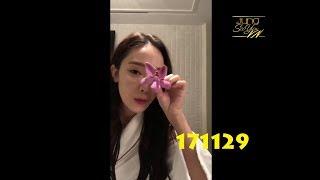 [Vietsub | 1080P] 171129 Jessica Instagram Live Video