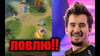 ЛУЧШИЕ МОМЕНТЫ С ДАХАКОМ//DAXAK//DOTA 2