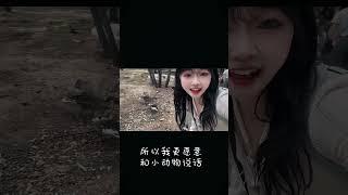 财富自由，就是欲望小于所拥有的财富，嘿嘿～自由了～#vlog日常 #治愈 #故事 #女大学生
