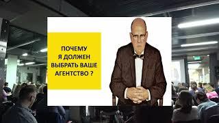 Мастер-класс Алексея Гусева в Нижнем Новгороде // ТЕЗИСНО о главном // 20 04 2022