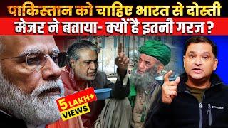 Why does Pakistan's Deputy PM want friendship with India | The Chanakya Dialogues Major Gaurav Arya