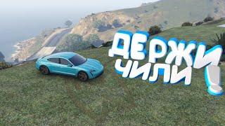 ПАРНИ СКИНУЛИСЬ ЧТОБЫ ПОДАРИТЬ МНЕ ДАВНЮЮ МЕЧТУ | GTA 5 | MAJESTIC RP