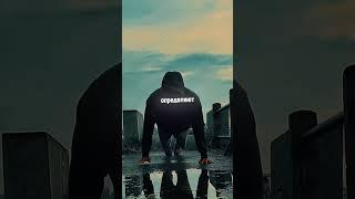 Омар Хайям однажды сказал...  #motivation #success #mindset #unstoppable