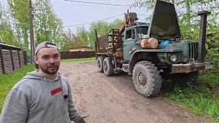 Купили УРАЛ Лесовоз Первое знакомство
