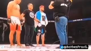 UFC MMA ovozi