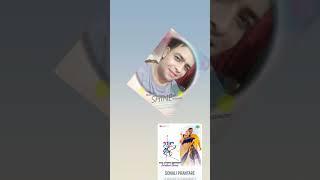 Hi I m joy mahmoud bari