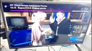 Измерение времени переключения программ приставки IP TV