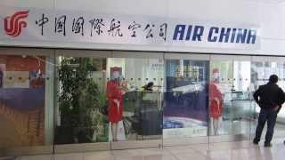 Air China Check-In Munich, Germany (MUC) HD