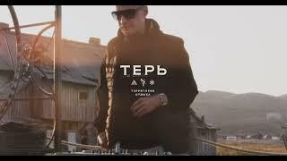 Alexey Sonar @ Teriberka (Sunset Set): Териберка | Русский Север (4K Music Video)