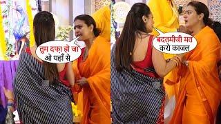 Kajol Devgan Angry On Cousin Sister Rani Mukherjee Viral Video