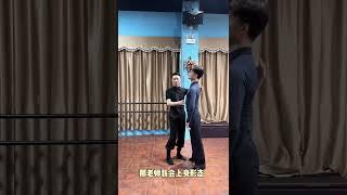 要點與技巧[87] - 李强：摩登舞学习的基本要素 / Basic elements of standard dance learning (subtitled)