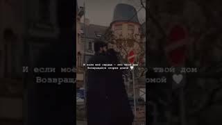  #ислам #myslime #allahamdulillah #исламские #видео