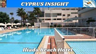 Iliada Beach Hotel, Protaras Cyprus - 2024 Tour Around.