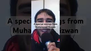 A special innings from Muhammad Rizwan at the Cricket World Cup