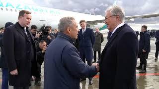 Казахстан президенты Касым-Жомарт Кемел улы Токаевны Рөстәм Миңнеханов Казаннан озатты