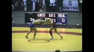 European Championship-1989 Ankara Turkey 74 kg final:Nasir Gadshichanov (URS)-Valentin Zhelev (BUL)