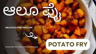 How to make tasty chrispy potato fry /Allo fry in Kannada 2024