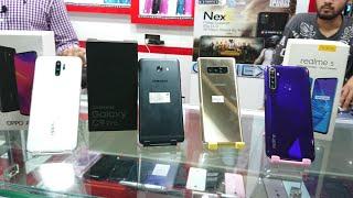 Used Smart Branded Phones With Box Saddar Mobile market karachi