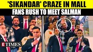 Salman Khan Fans Scream As They Rush To Meet Him; 'Sikandar' Star At Jamnagar Mall With Anant Ambani