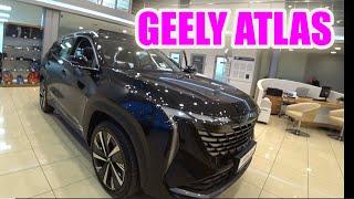 GEELY ATLAS обзор цена (замена Toyota, Lexus, Nissan, Mercedes, BMW)