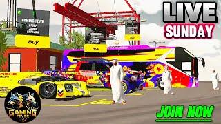 Get in the Game: Join Car Park Multiplayer for Exciting Rewards|Pakistani Server