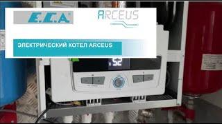 Турецкий электро котел E C A  Arceus. Вместо Stout и Protherm? Обзор и настройка.