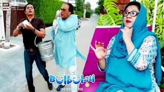 Nabeel Ne Shuru Kya Dood Ka Karobar  #bulbulayseason2 #momo