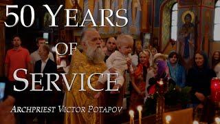 2024.09.11. 50 Years of Service – Archpriest Victor Potapov. Film by Andrey Slivin