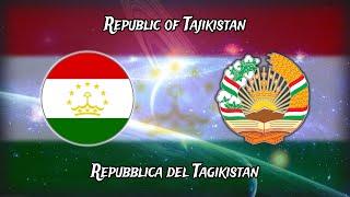 Inno Nazionale: Tagikistan | Суруди Миллӣ