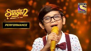 Soyab Ali के साथ सभी Judges ने किया Sing! | Superstar Singer Season 2