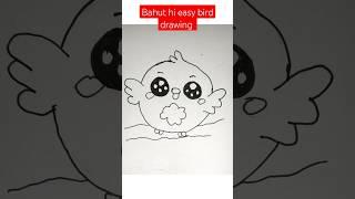 Easy Bird Drawing for Beginners | Simple Bird Sketch Step-by-Step