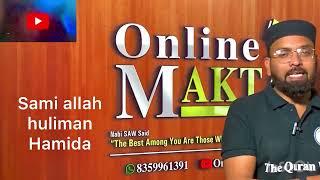 Tarjuma duaay masoora . And tasbihaat .online maktab namaz session