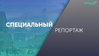 Специальный репортаж - Следственный изолятор №4