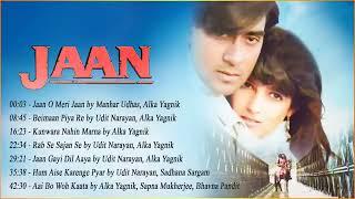 jaan movie (1996) mp3 song ajay devgan