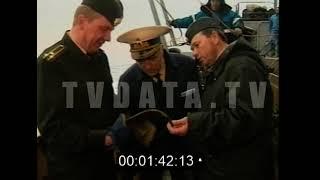 a66 Documentary #Footage Kursk Submarine Recovery #TVDATA #KurskSubmarine #Russianmilitary