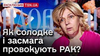 Ольга Богомолець розказує, як самотужки розпізнати у себе меланому, і зменшити ризик захворіти