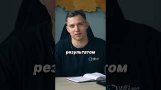 Ставьте цели - добивайтесь результата! |