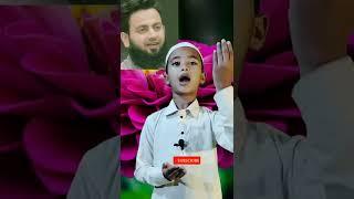 hum ne aankhoon se dekha nahi hai magar ️ #shorts #rehan #islamic