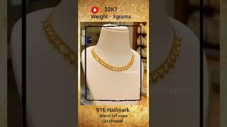 light weight gold necklace design - 3 gram - 22 carat #goldnecklace #todaygoldprice #jewellery #gold