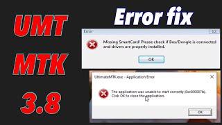 Umt 3.8 error | umt dongle setup | libusb driver install | Umt support access not working