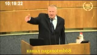 Закрыть Эхо Вашингтона и Ньюорский Комсомолец! 19.03.2013