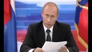 Путин про 3 президентский срок [2003]