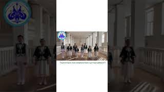 Болашақтың сәулетшілері