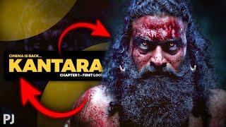 Yo Bhayankar! Desi Cinema Ka Messiah!  ⋮ KANTARA A LEGEND CHAPTER-1 FIRST LOOK REVIEW