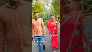 Neetudevi Rathour Vinod Kumar