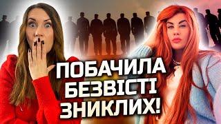 Страшна правда! Катують та проводять досліди! Китайські катівні в Білорусі!