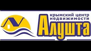 Купить дом в Алуште, Солнечногорское, Продажа дома в Алуште,  Солнечногорское