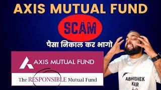 Axis Mutual Fund Scandal SCAM - Managers suspended