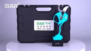 SUCATOOL 32MM Professional Cordless Electric Pruning Shears