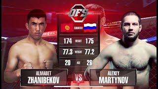 Almabet Zhanibekov vs Alexey Martynov OFS-12